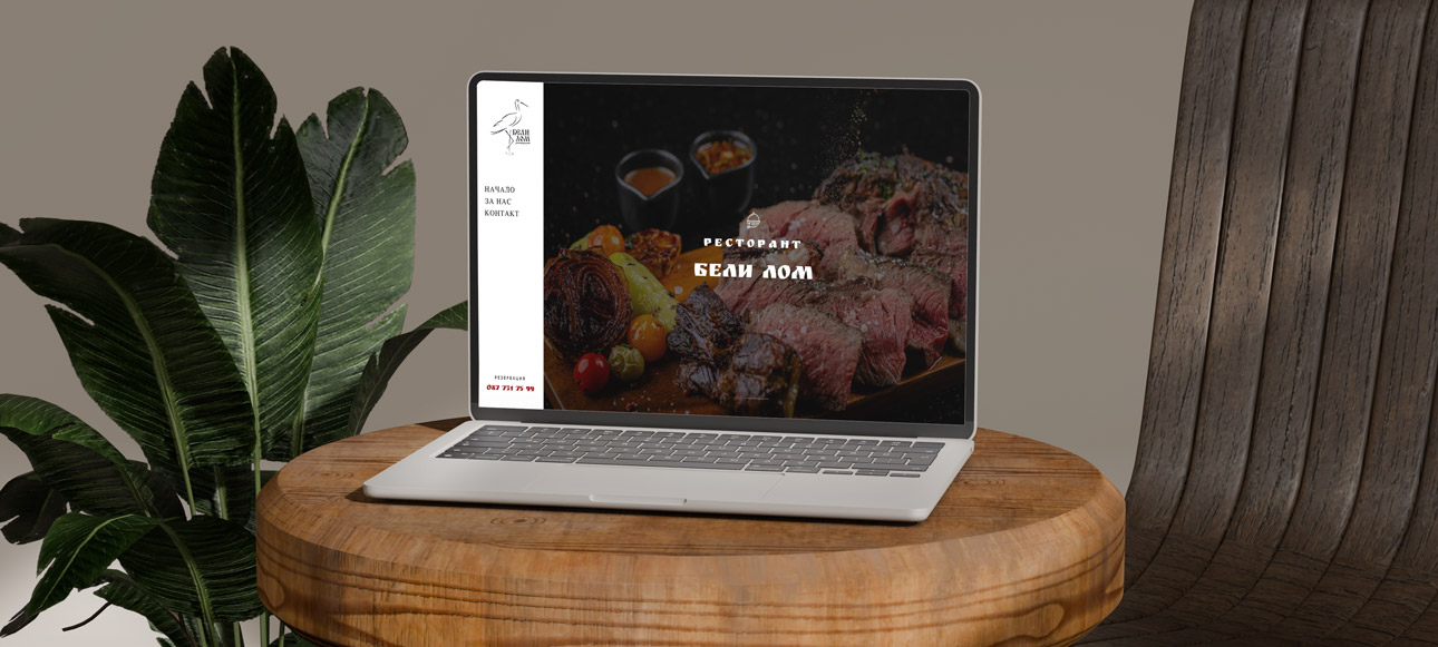 Restaurant Beli Lom – Уебсайт
